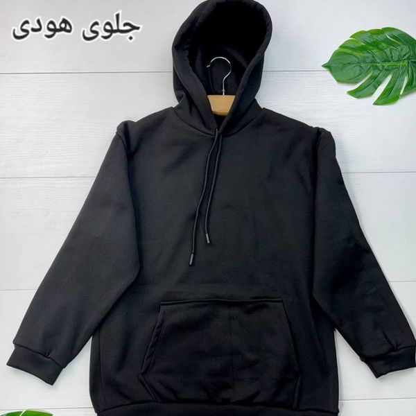 هودی زنانه و دخترانه طرح آرنیکا