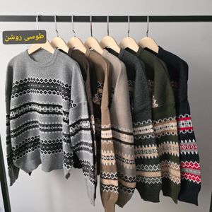 قیمت ارزان بافت زنانه وینتج سرخپوستی