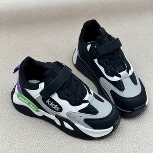 خرید اینترنتی قیمت کتونی بچگانه طرح KIDS 1988 از A+B کد 5063005