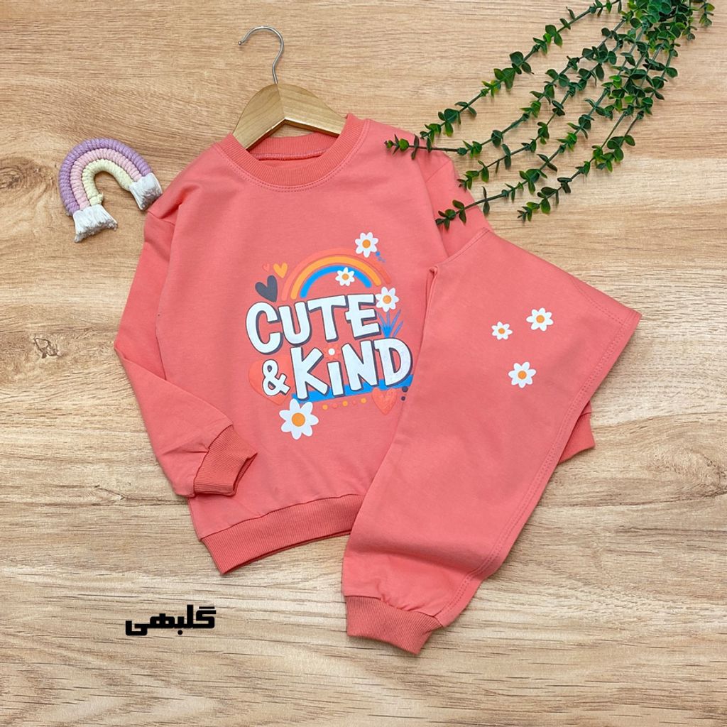 خرید اینترنتی قیمت بلوز شلوار دخترانه مدل Cute