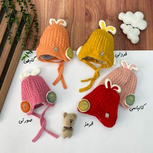 خرید اینترنتی قیمت کلاه بافت گوشدار نوزادی