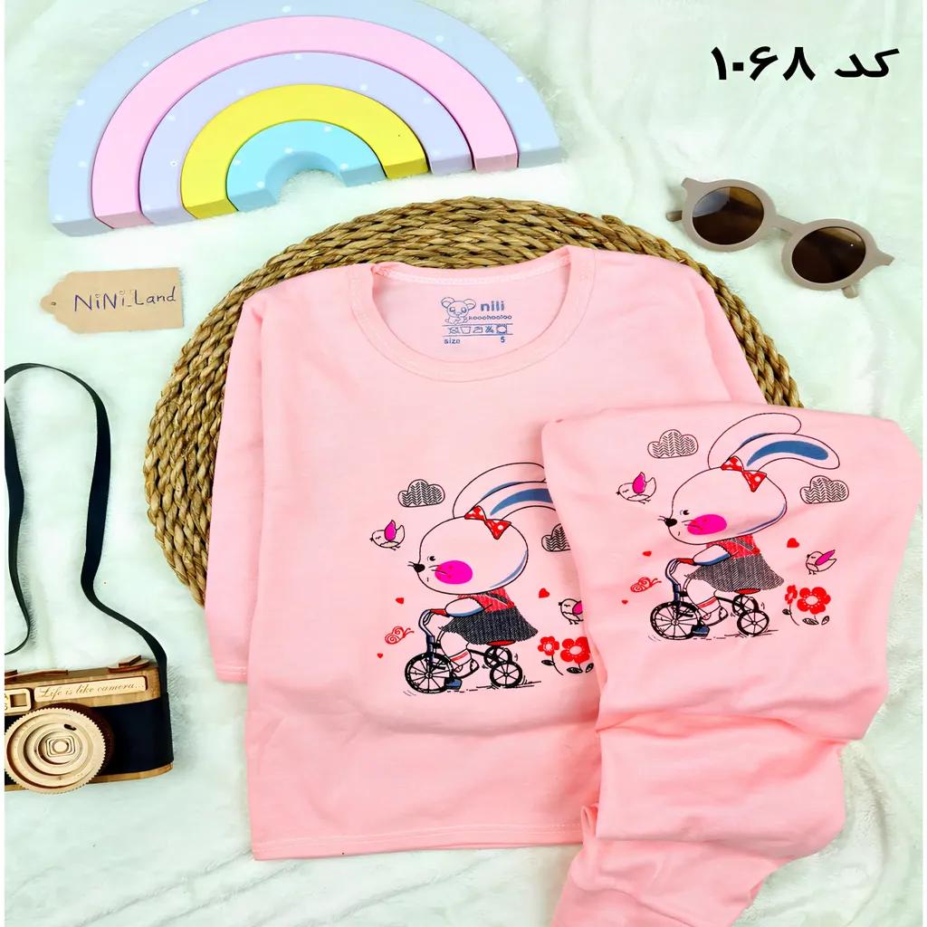 خرید اینترنتی قیمت ست بلوز و شلوار خرگوش ناز کد 1068