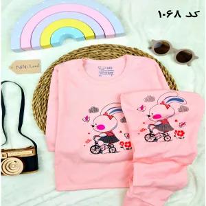 ست بلوز و شلوار خرگوش ناز کد 1068