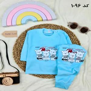 ست بلوز و شلوار سه خرس آبی کد 1096