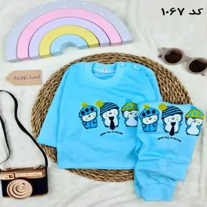 ست بلوز و شلوار پنگوئن ها کد 1067