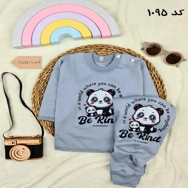 ست بلوز و شلوار پاندا و بچه کد 1095