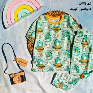 ست تیشرت و شلوار ریلی دایناسور کیوت کد 4029