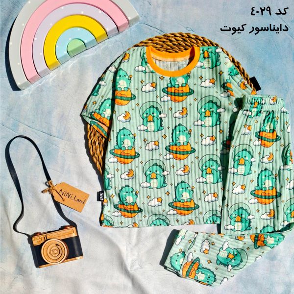 ست تیشرت و شلوار ریلی دایناسور کیوت کد 4029