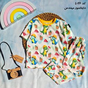 ست تیشرت و شلوار ریلی دایناسور مهندس کد 4026