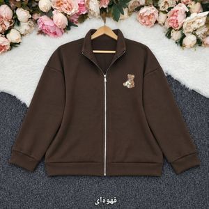 خرید آنلاین بامبر گلدوزی شیک