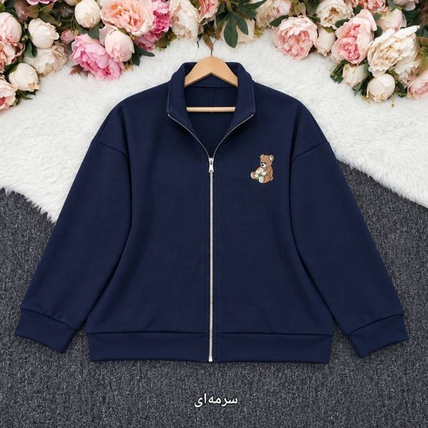 بامبر گلدوزی شیک