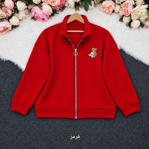 فروش اینترنتی بامبر گلدوزی شیک