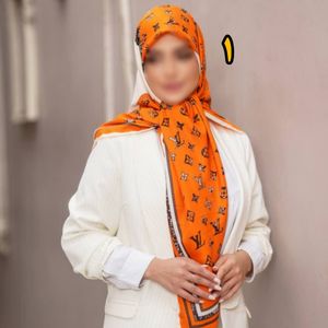 خرید آنلاین روسری نخی کجرا کشمیر متریال وارداتی