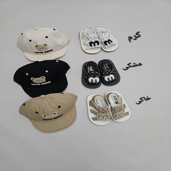 کلاه آفتابگیر نوزادی کتان طرح تدی