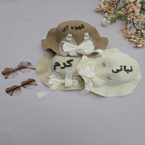 خرید اینترنتی قیمت کلاه آفتابی دخترانه حصیری وارداتی