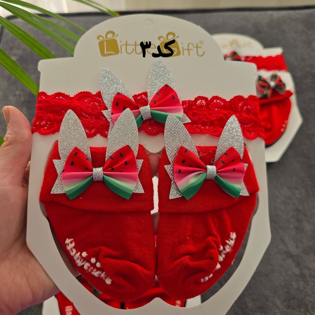 خرید اینترنتی قیمت ست جوراب و هدبند