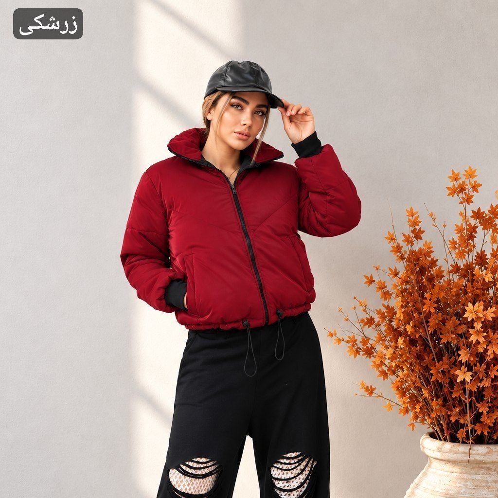 خرید انلاین کاپشن سیلیکونی ماهشام شایسته