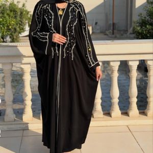 عبای سنگدوزی شده سنا
