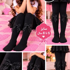 قیمت ارزان جوراب شلواری مشکی دخترونه