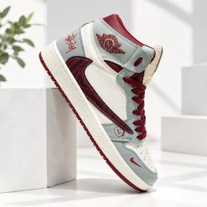 مشخصات کتانی ساقدار جردن تراویس استاسی طوسی زرشکی Nike Jordan Travis Stussy