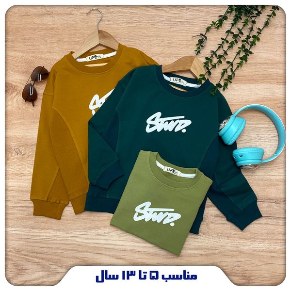 بلوز دورس باکسی دخترانه پسرانه