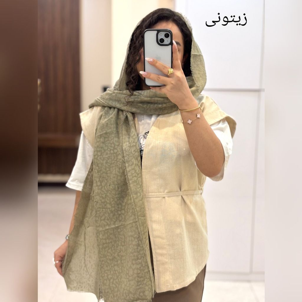 خرید انلاین شال پلنگی سنگشور