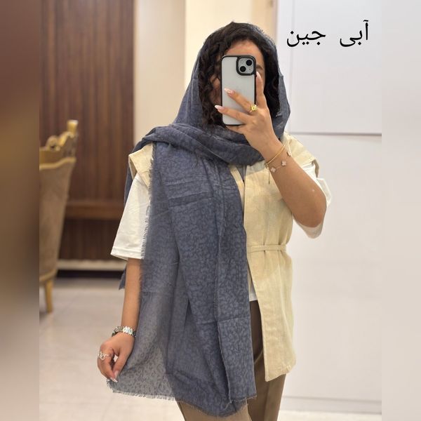 شال پلنگی سنگشور