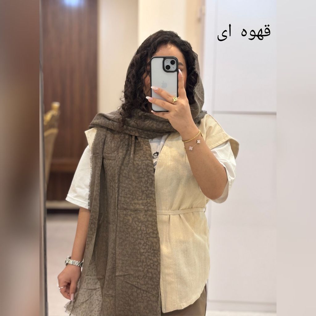 خرید اینترنتی شال پلنگی سنگشور