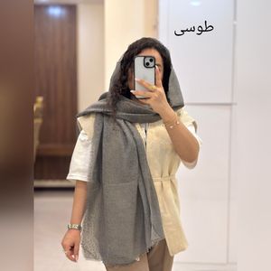 خرید اینترنتی شال پلنگی سنگشور