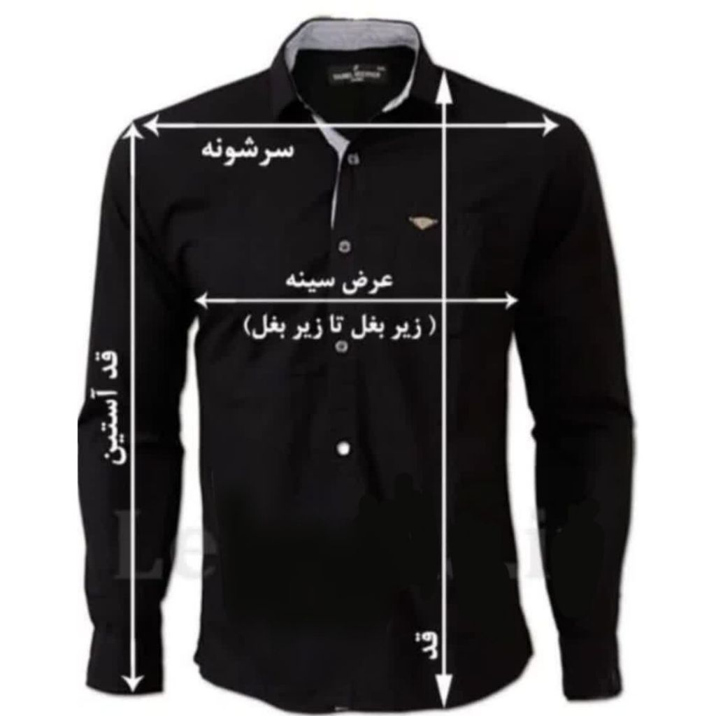 فروش اینترنتی پیراهن مردانه مجلسی سفید