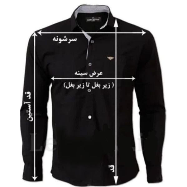 پیراهن مردانه مجلسی دوشین سفید اسلیم فیت