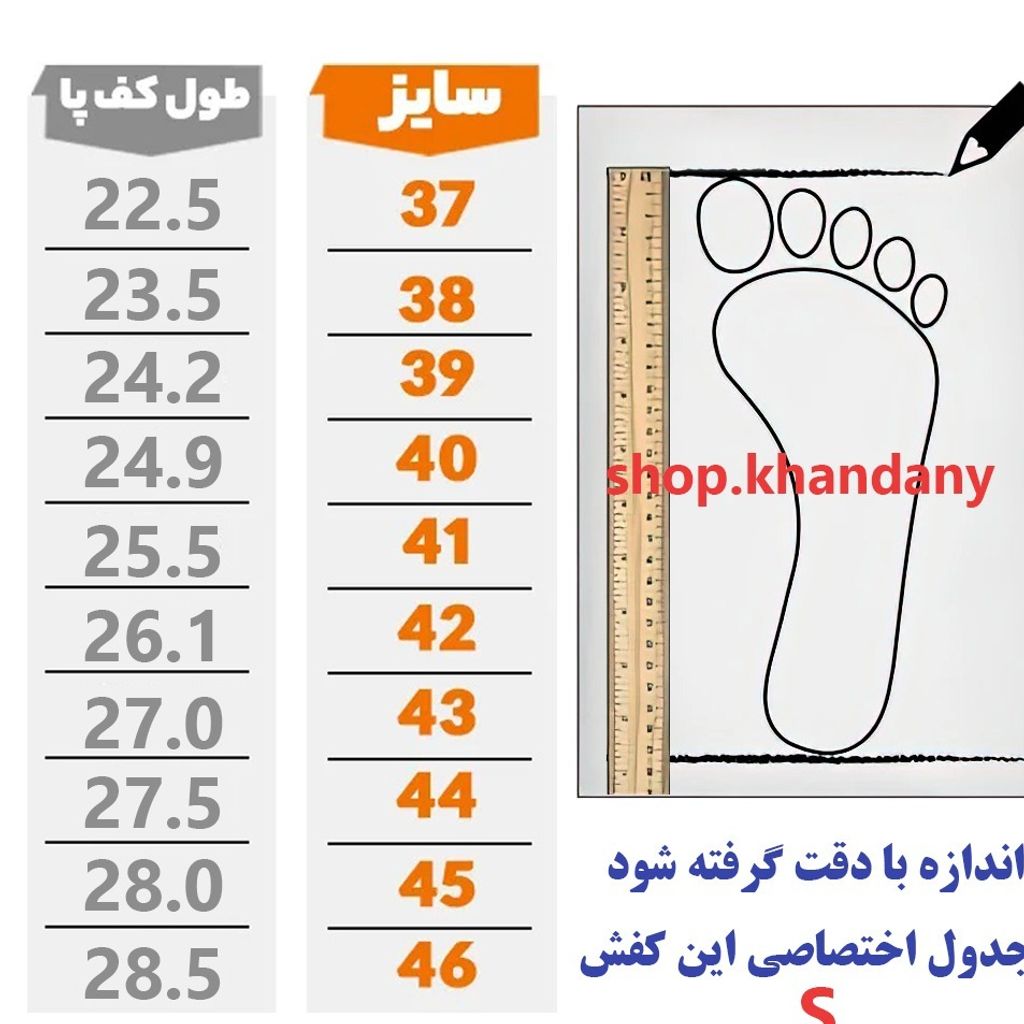قیمت ارزان کفش لژدار زنانه مدل الو سورمه ای