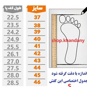قیمت ارزان کفش لژدار زنانه مدل الو سورمه ای