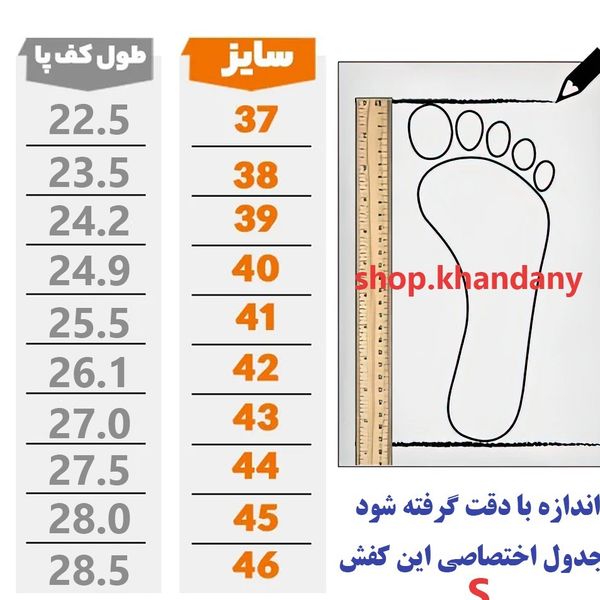 کفش لژدار زنانه مدل الو سورمه ای