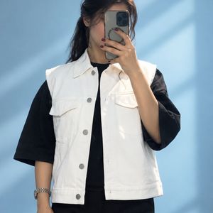 خرید اینترنتی وست جین سفید