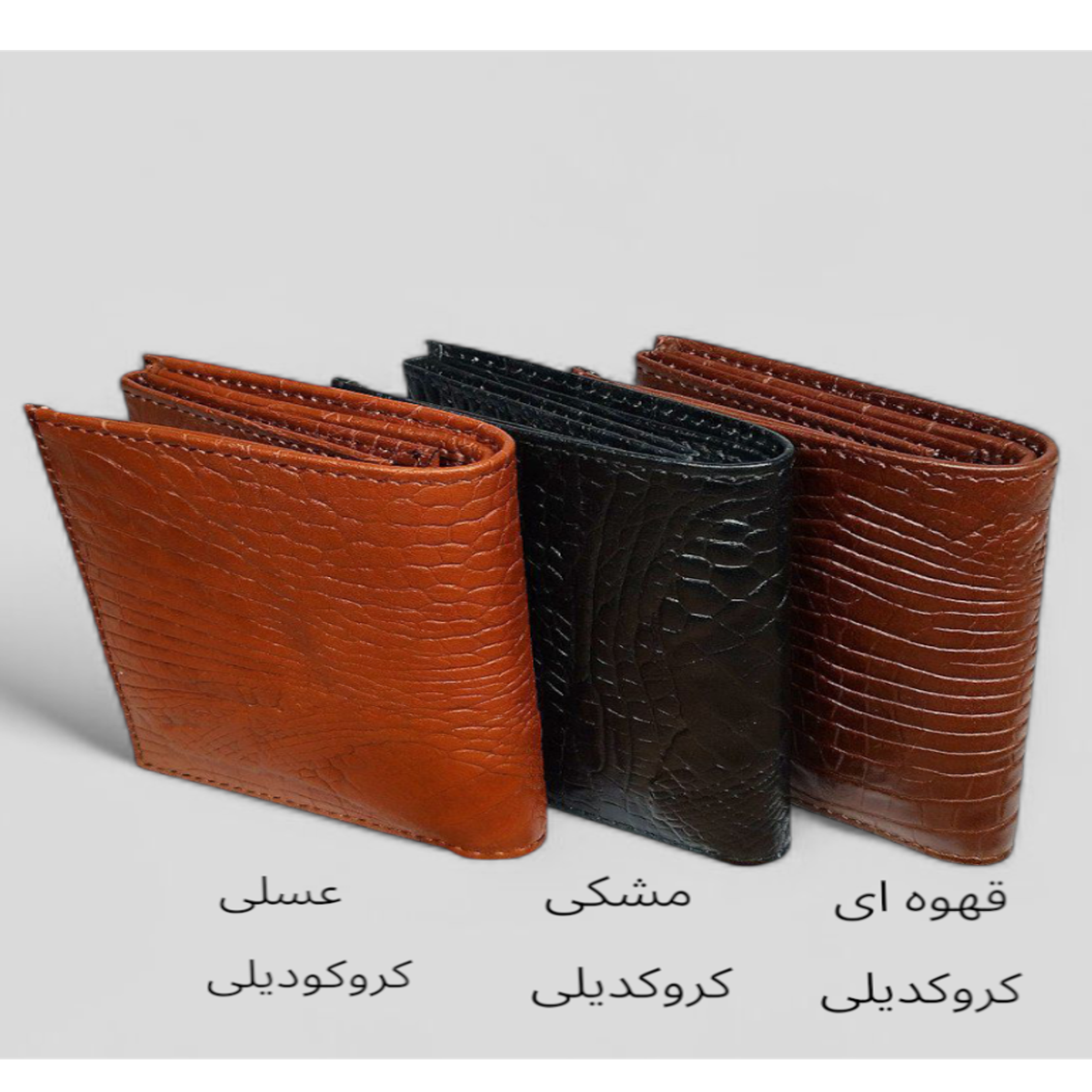 مشخصات کیف پول جیبی مردانه چرم طبیعی