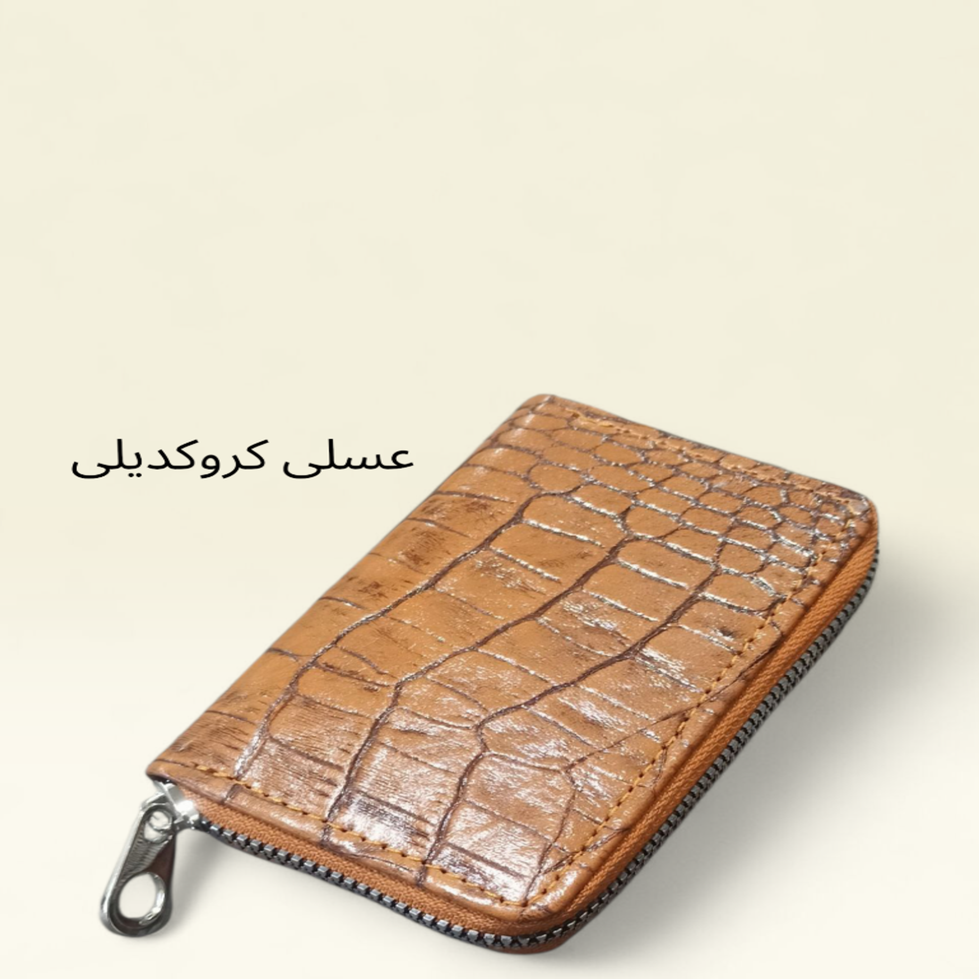 خرید اینترنتی قیمت کیف جاکارتی دور زیپ آکاردیونی مدل باربارا