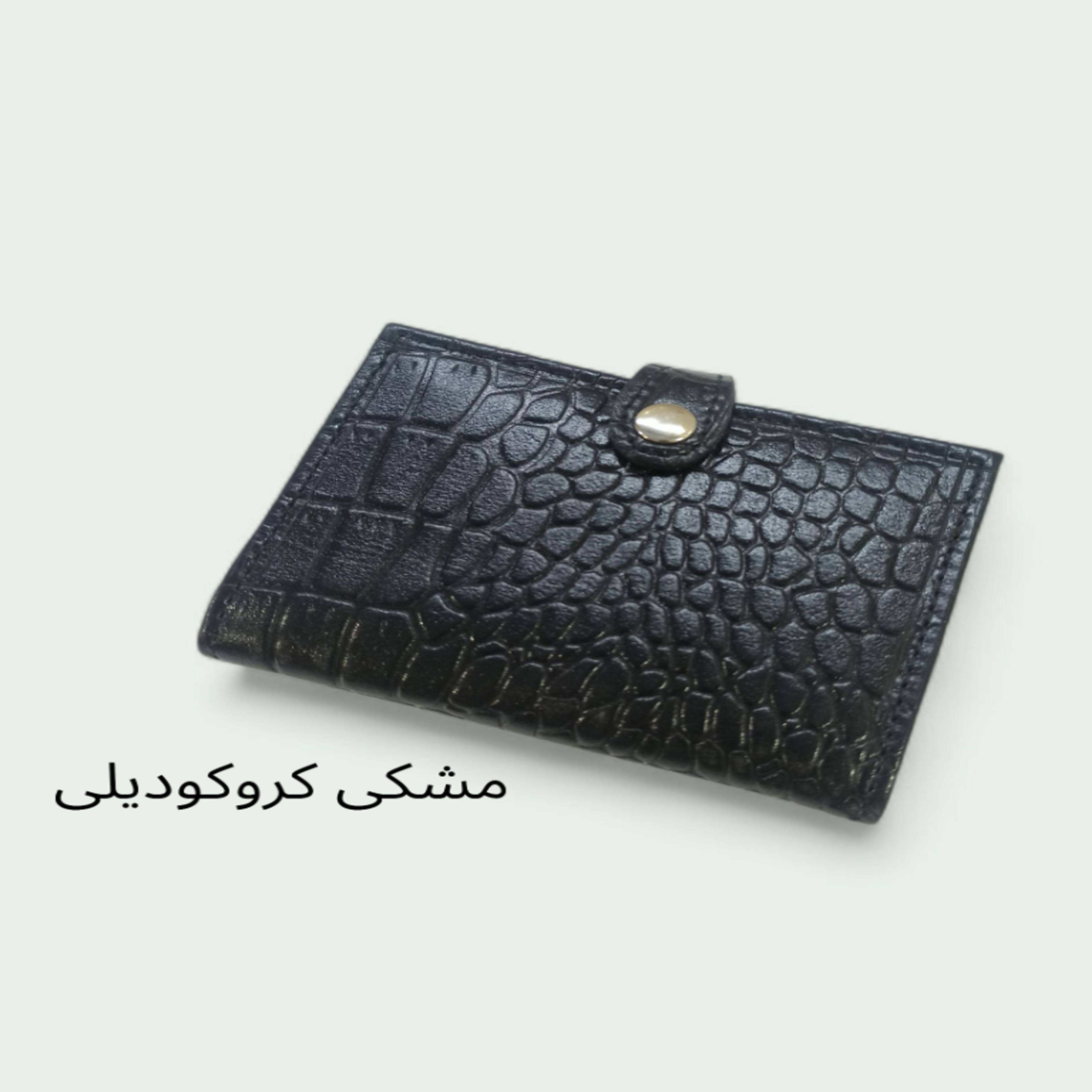مشخصات جاکارتی دخترانه چرم طبیعی مدل پاریز