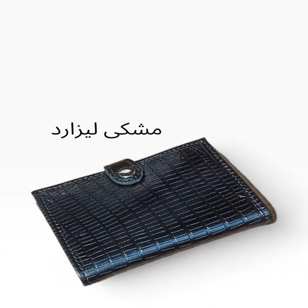 کیف جاکارتی دخترانه چرم مدل پاریز
