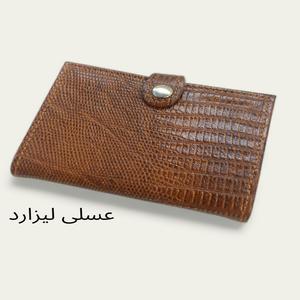 کیف جاکارتی دخترانه چرم مدل پاریز