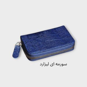 خرید اینترنتی جاکارتی دورزیپ طرح اکاردئونی چرم طبیعی