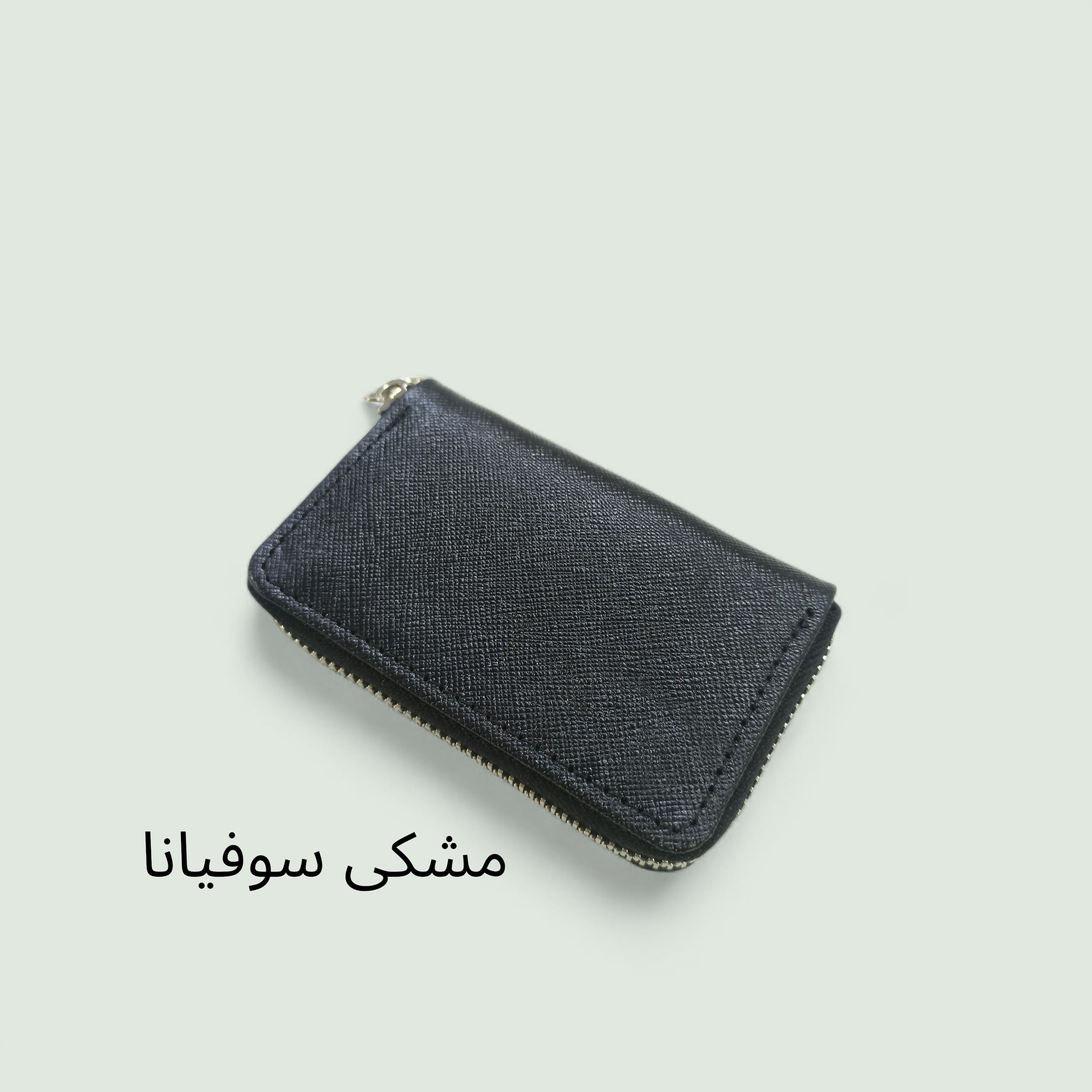 فروش اینترنتی جاکارتی دورزیپ طرح اکاردئونی چرم طبیعی