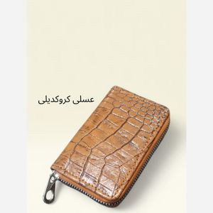 خرید انلاین جاکارتی دورزیپ طرح اکاردئونی چرم طبیعی