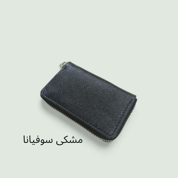 جاکارتی چرم طبیعی مدل آکاردیونی دورزیپ
