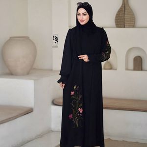 مشخصات عبا زنانه طرح فرشته