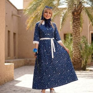 مشخصات پیراهن یقه سفید