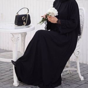 عبا آستین پاپیونی