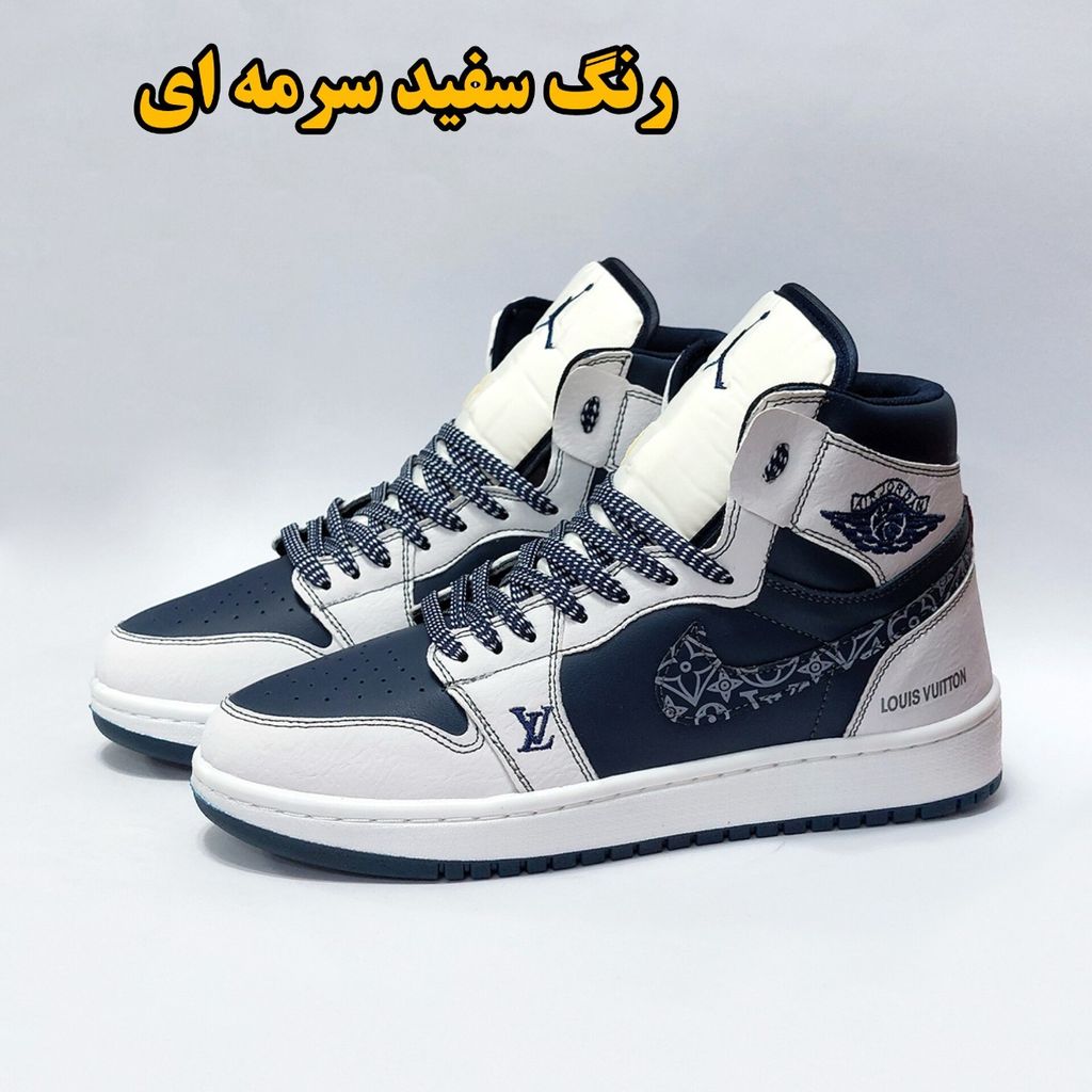 خرید انلاین کتانی نایک جردن وان ساقدار طرح جدید لویی ویتون 2026 Nike Jordan one LV