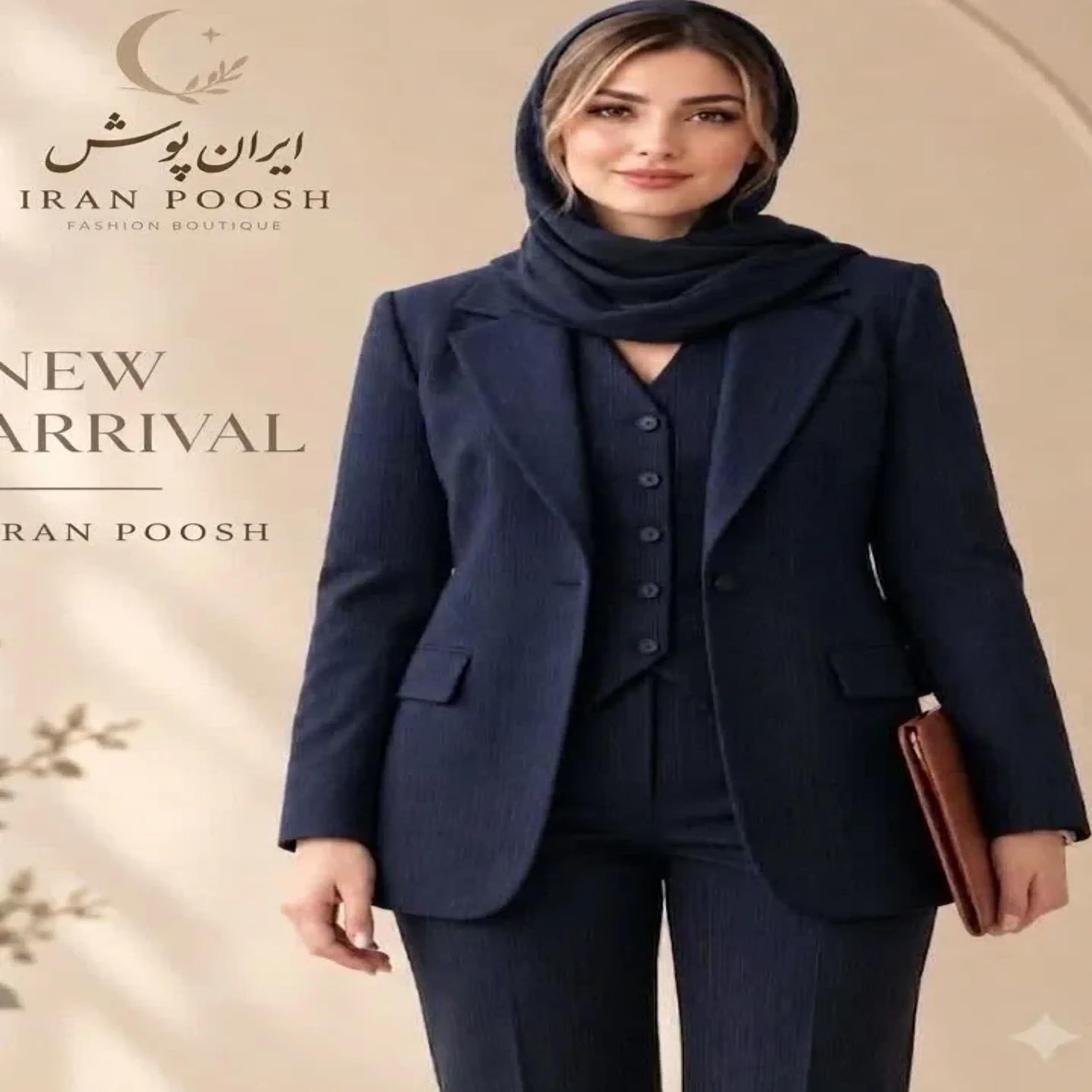 خرید اینترنتی قیمت ست اداری مدل دیپلمات جلیقه دار