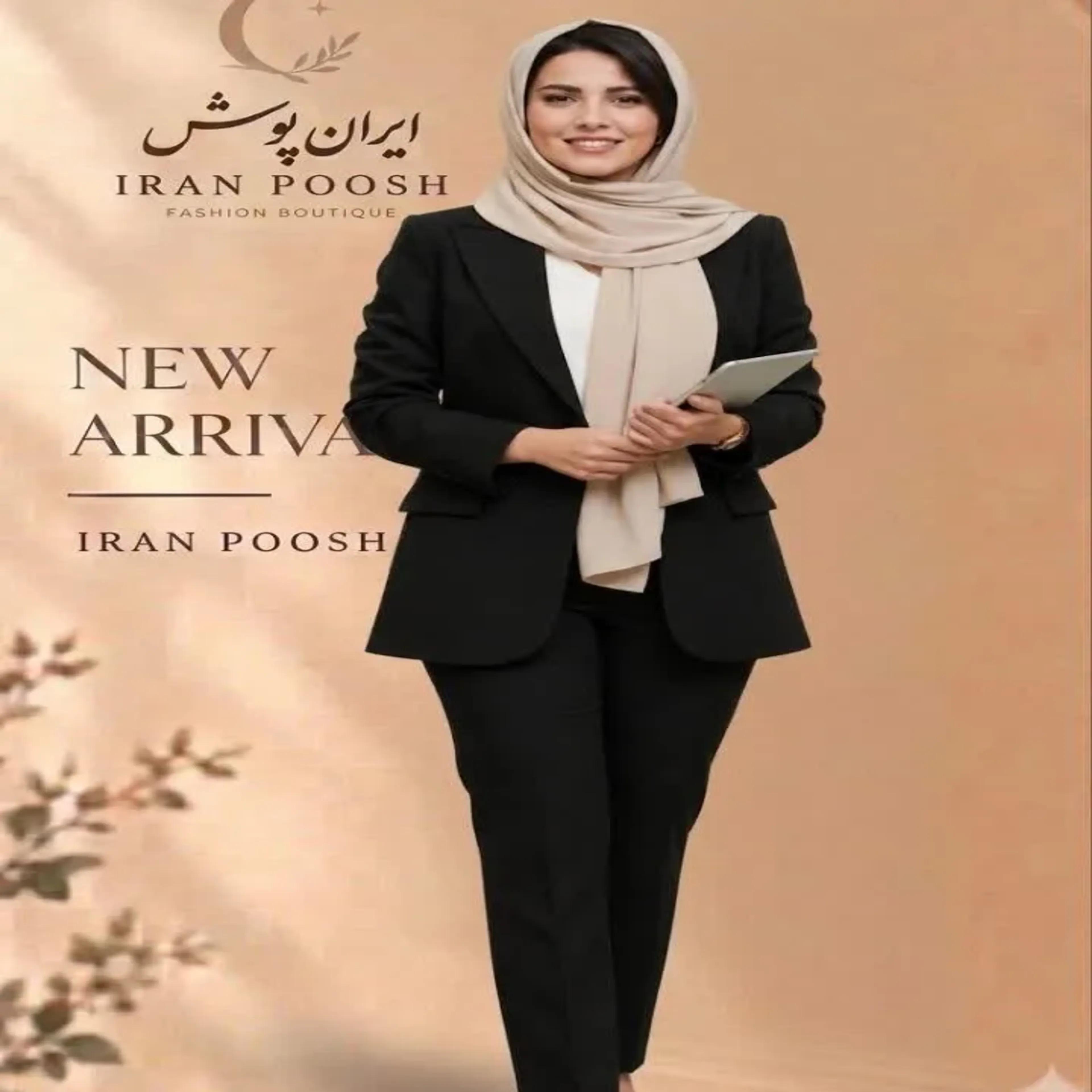 خرید اینترنتی قیمت کت و شلوار کرپ بزیاق مدل تک دکمه